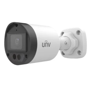 2MP LightHunter HD IR Fixed Mini Bullet Analog Security Camera (UAC-B122-AF28M)